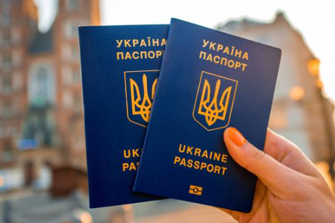 подорож у країни без візи